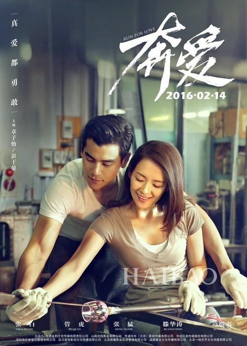 北密歇根大学成绩单电子图